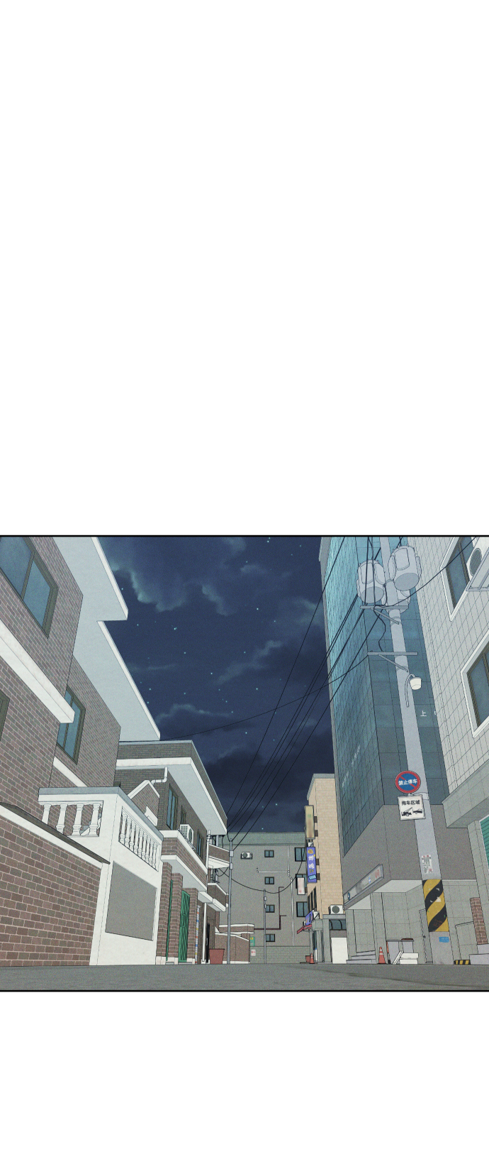 第39话66