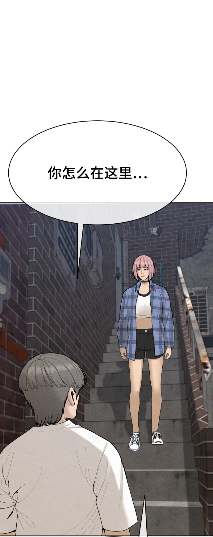 第39话1