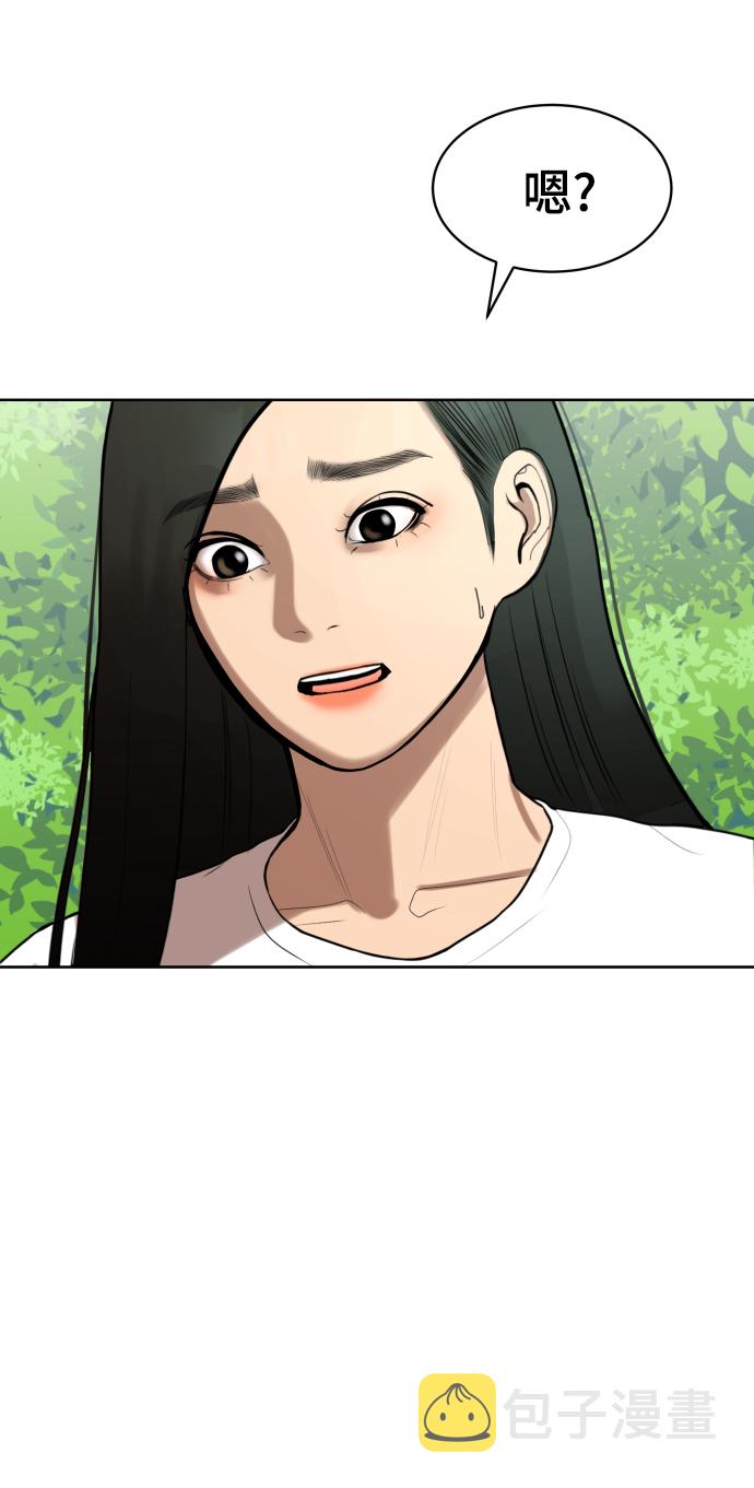 第3话54
