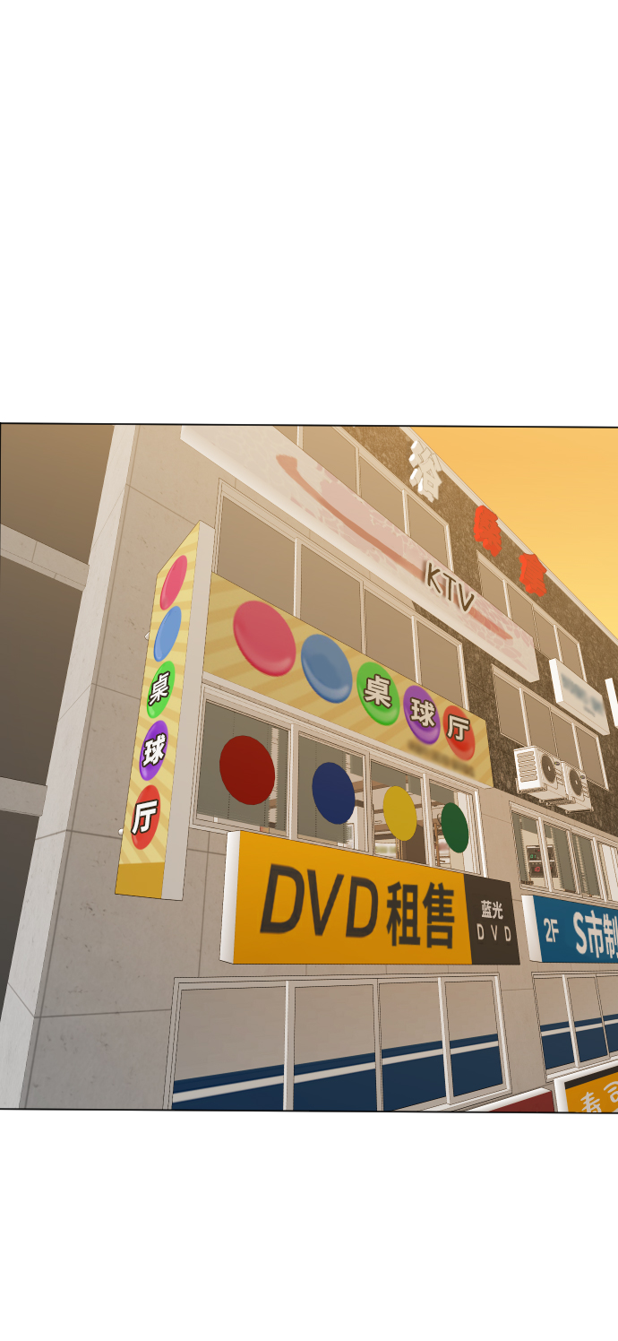 第38话14