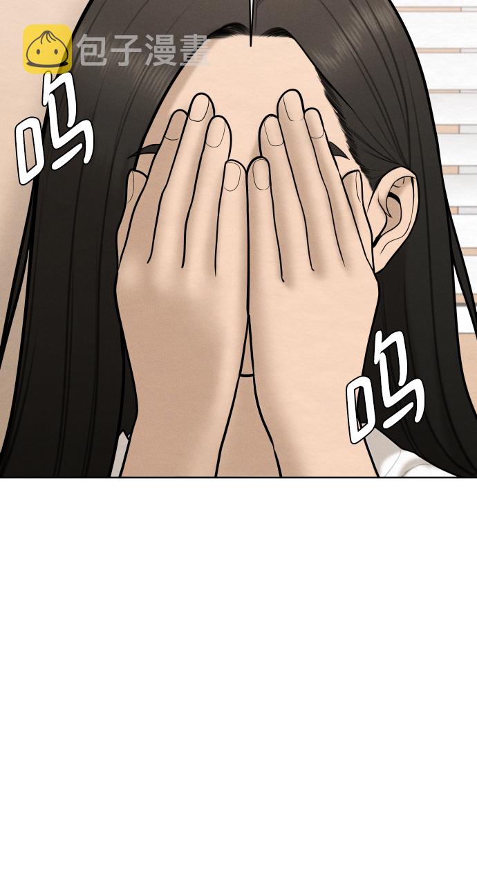 第35话48