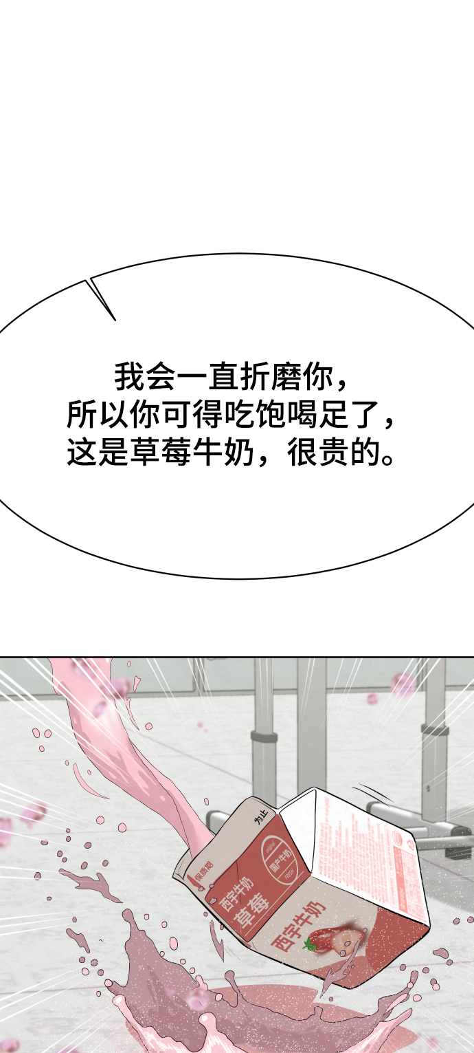 第22话58