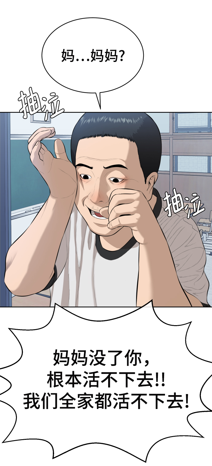 第18话125