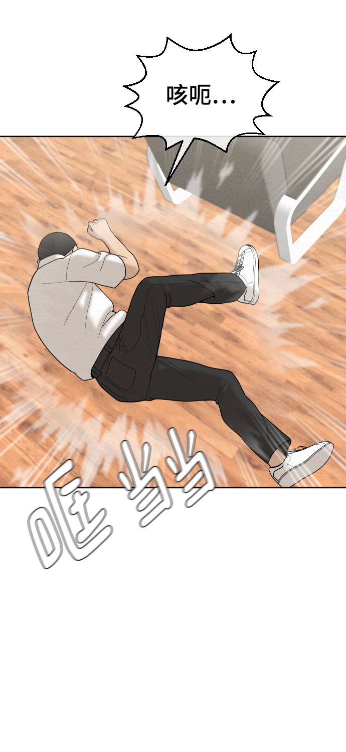 第36话19