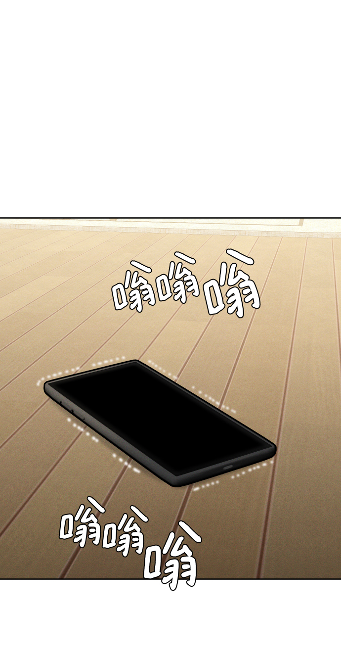 第51话26