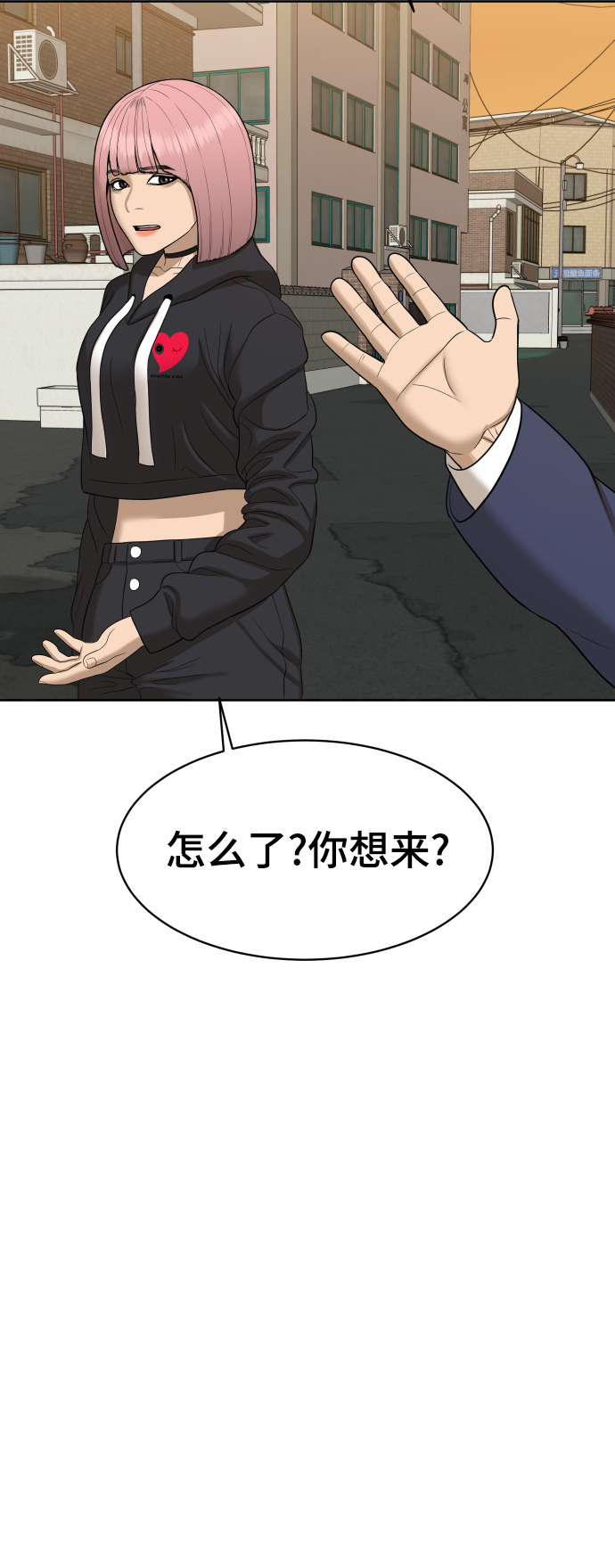 第24话27