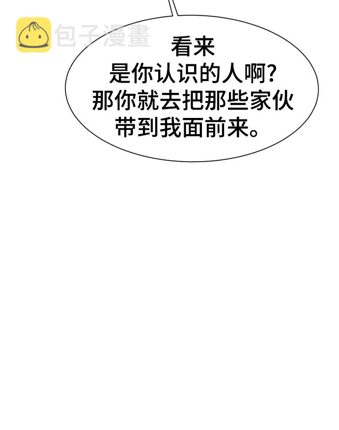 第48话17