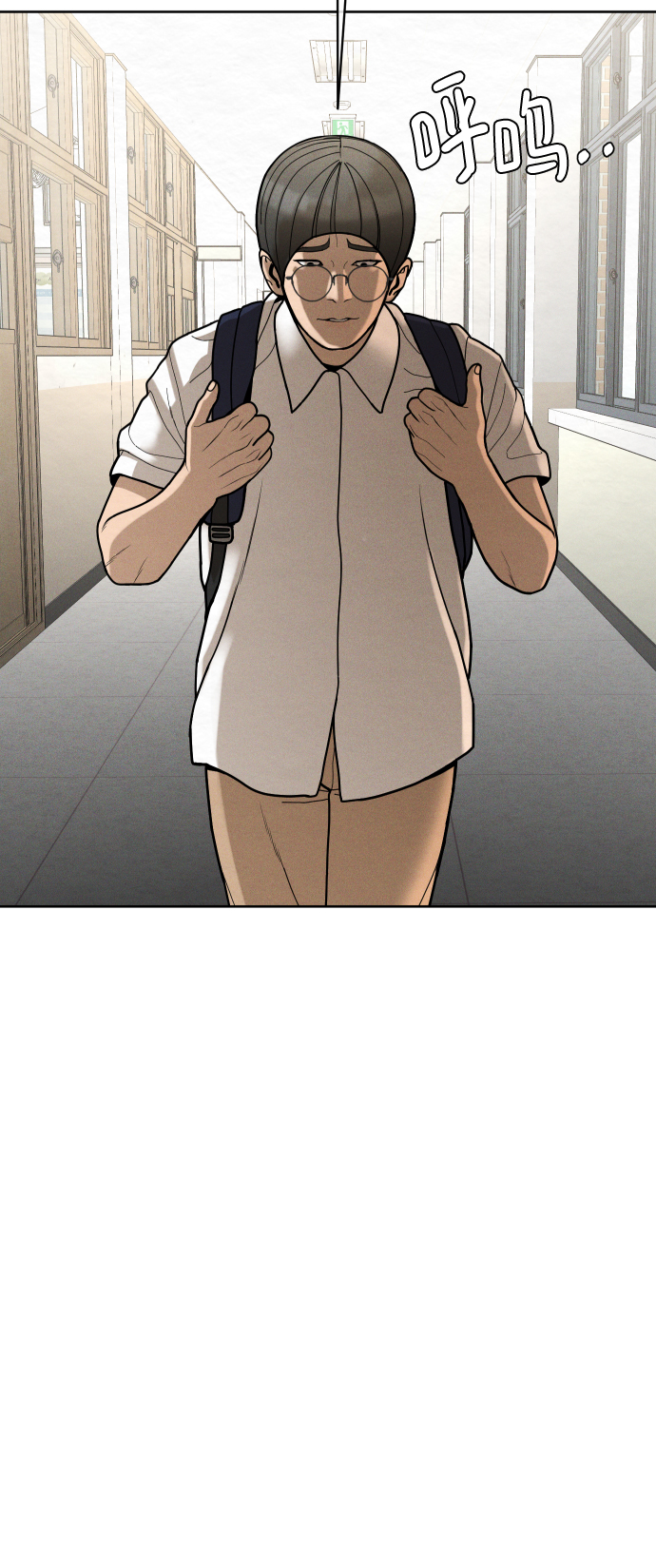 第51话57