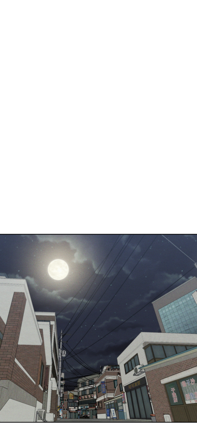 第34话13
