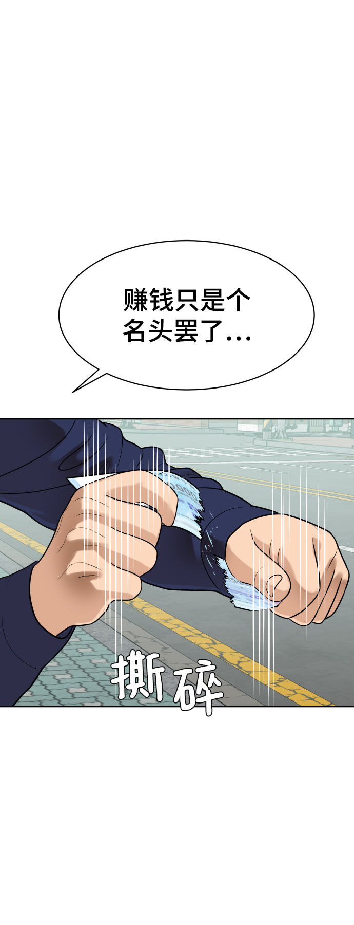 第12话15
