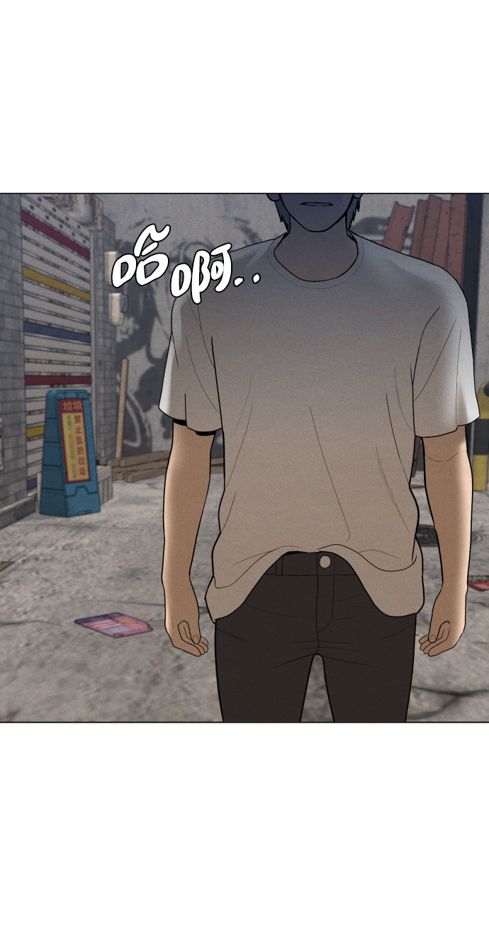 第38话78