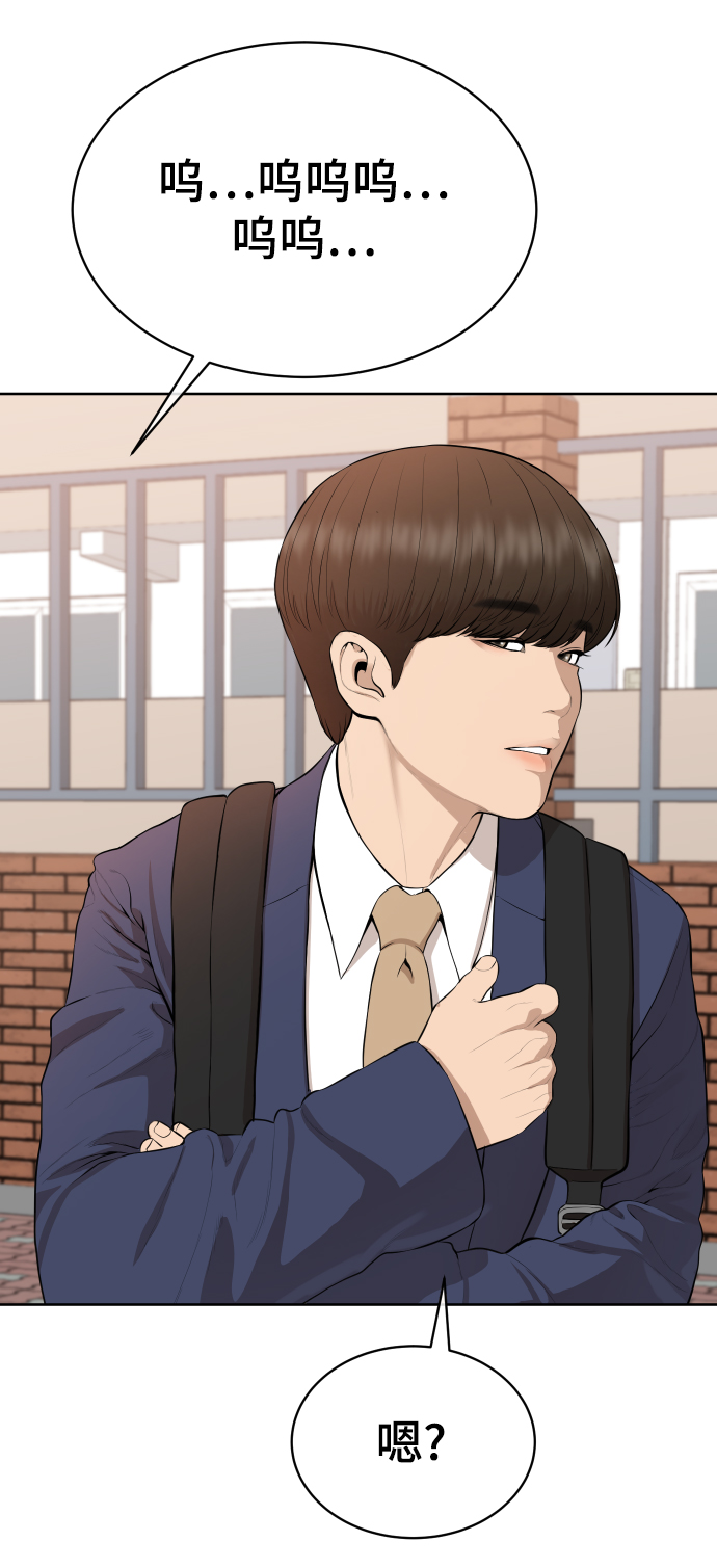 第18话46