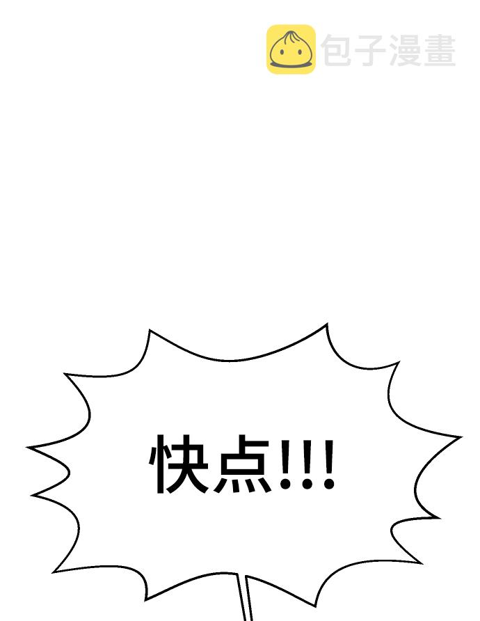 第51话126