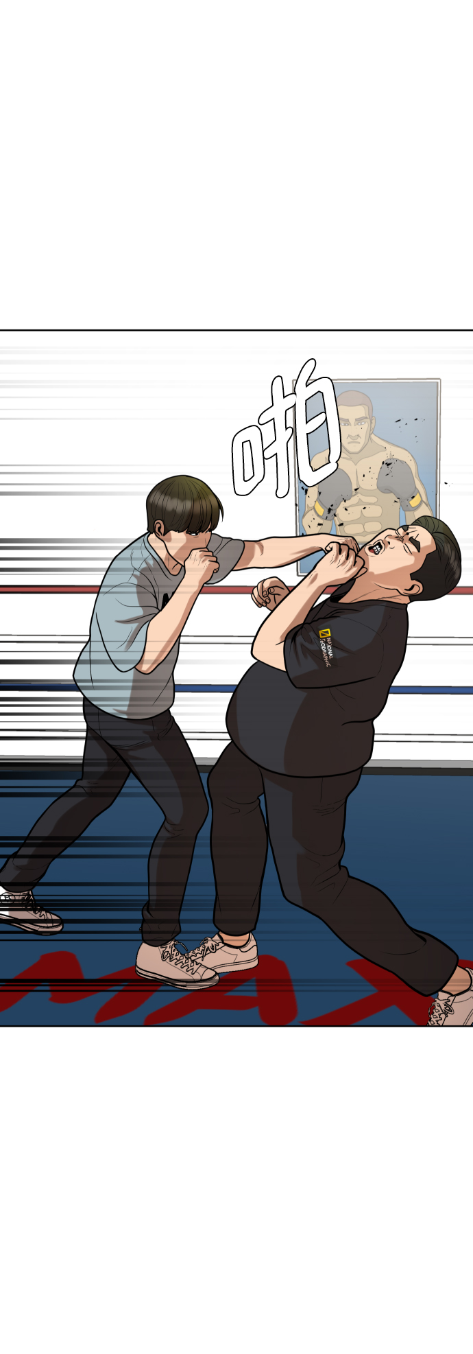 第11话55
