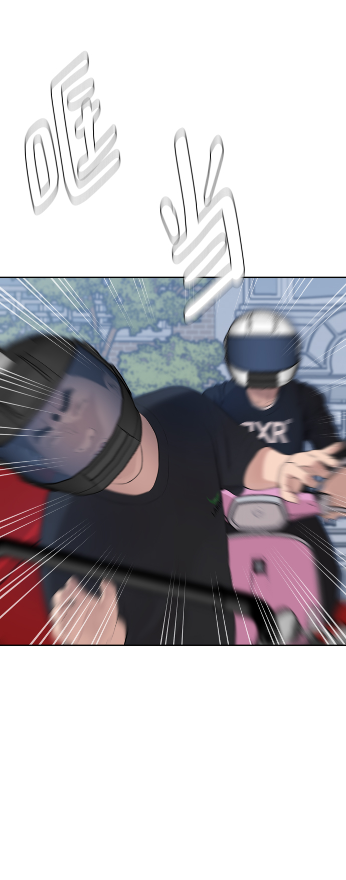 第16话49
