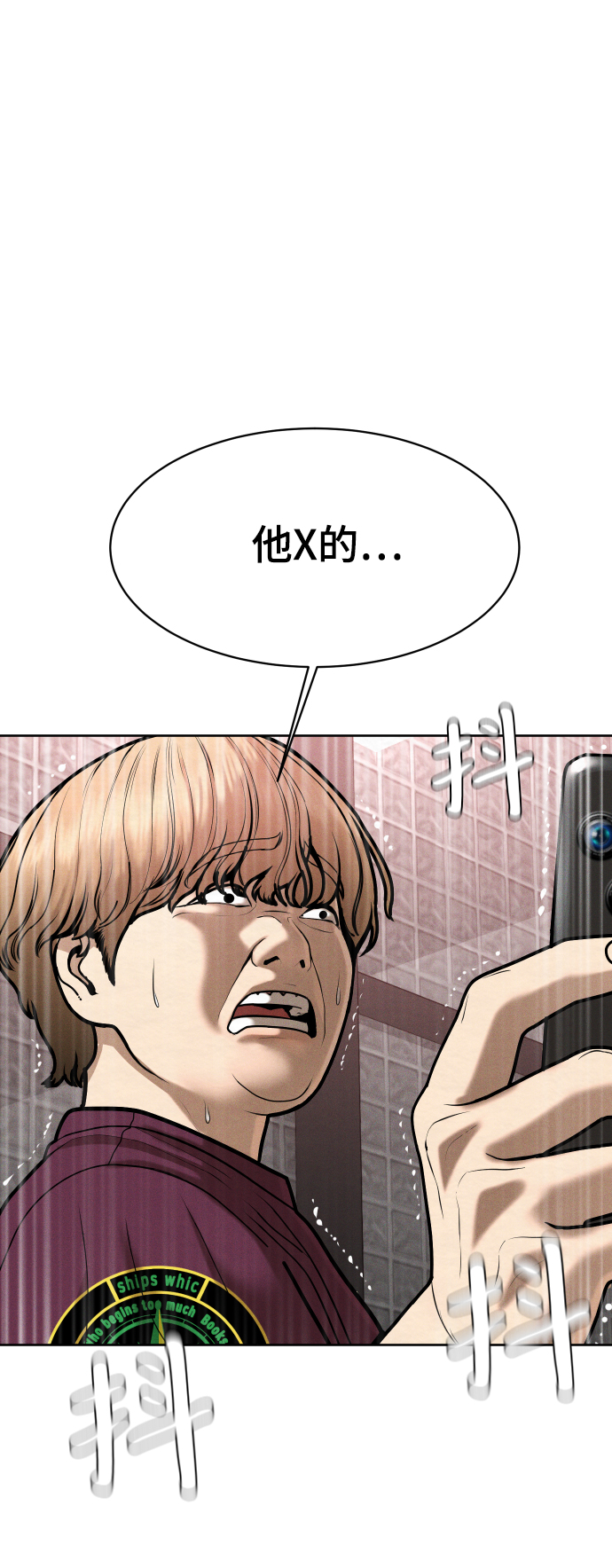 第50话128
