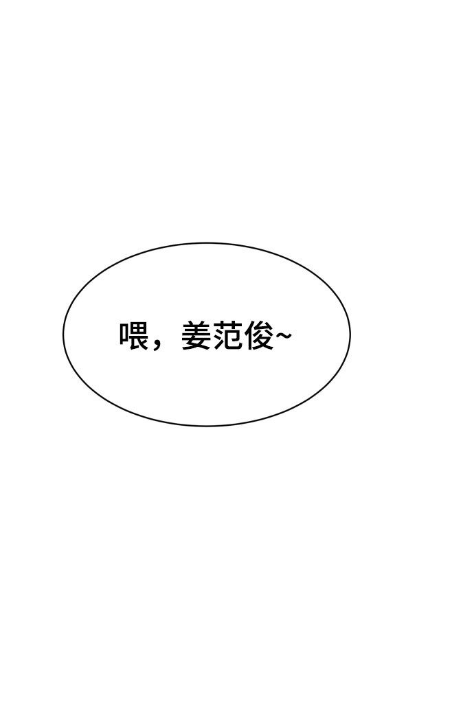 第5话25