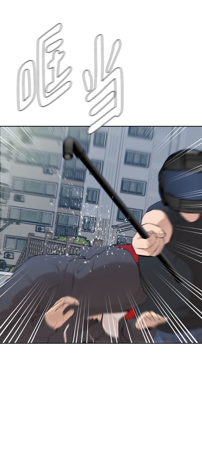 第16话41