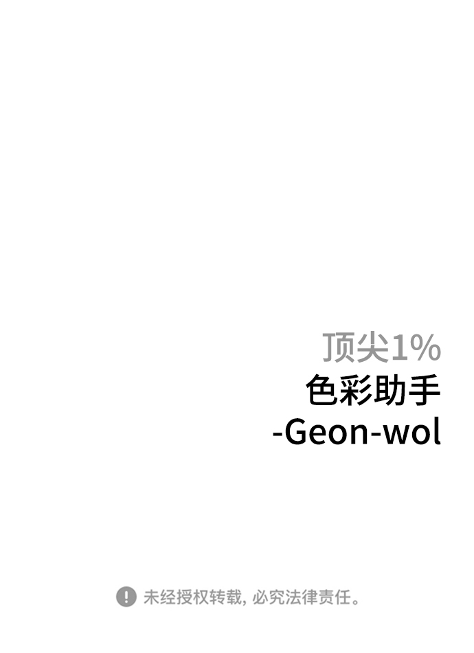 第8话103