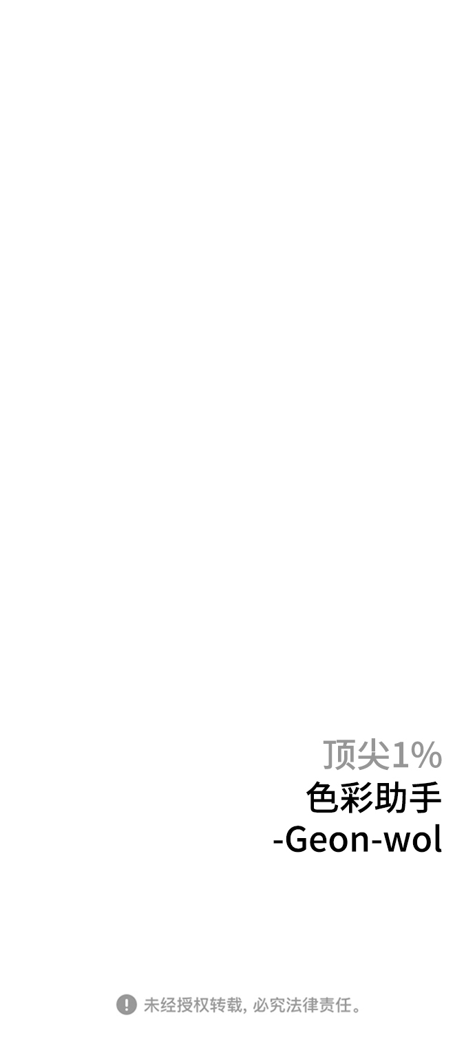 第48话110