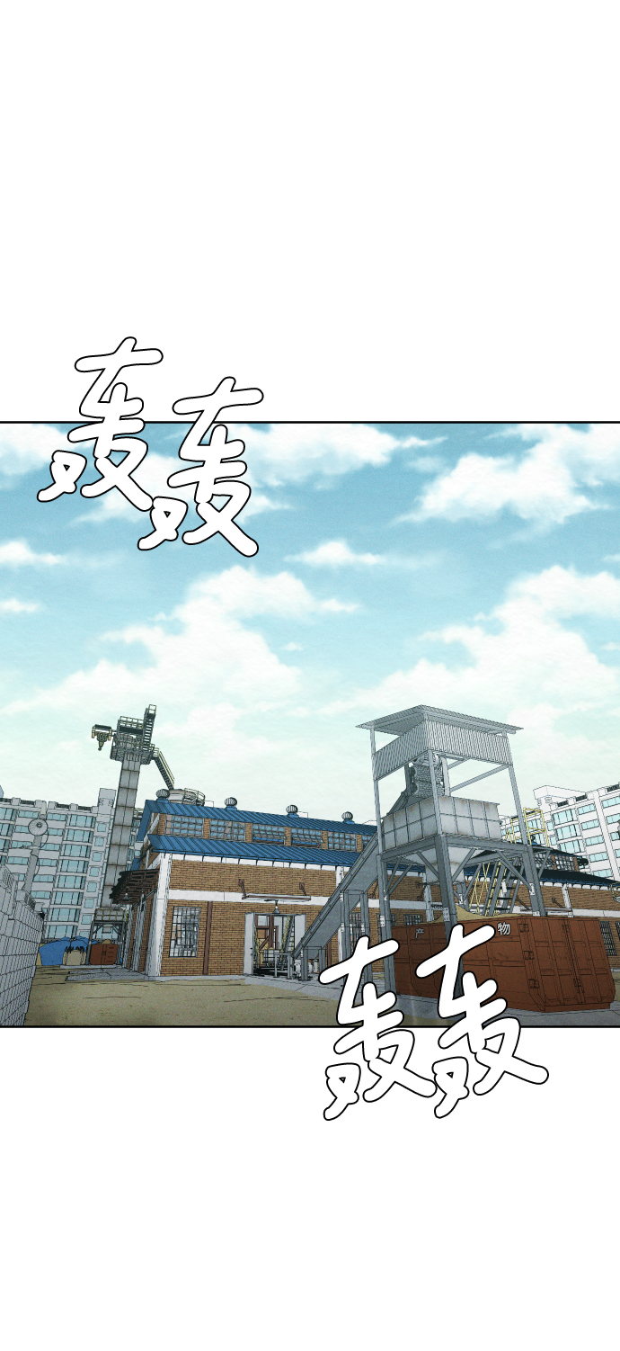 第48话7