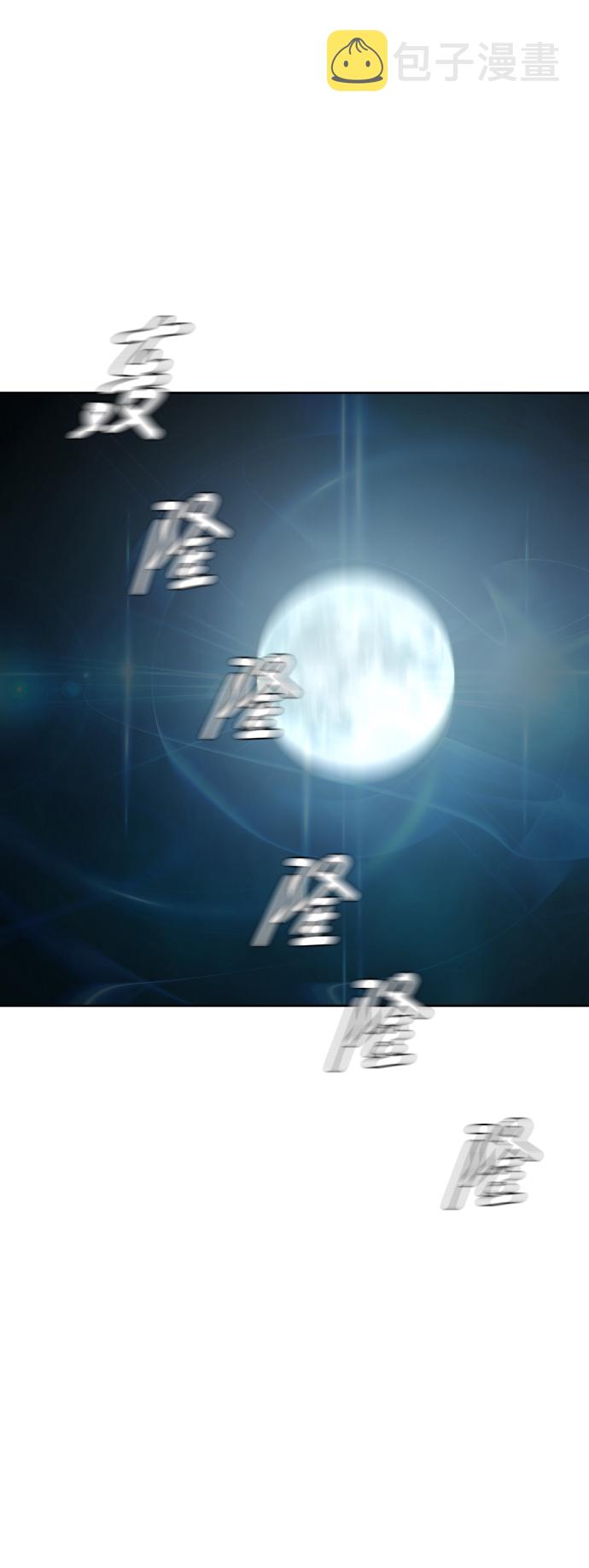 第3话18