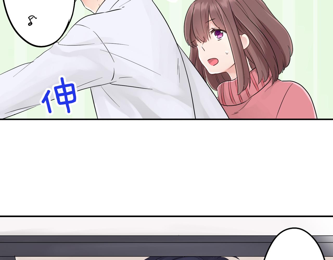 第5话 失忆71