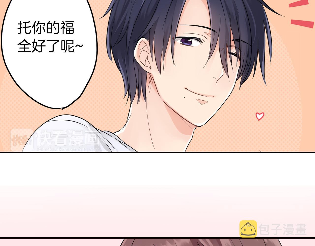 第4话 火花65