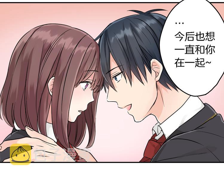 第2话 你就是我？43