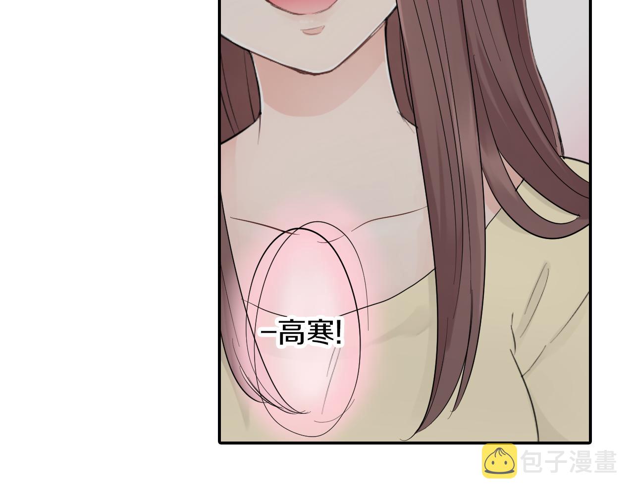 完结篇 新的开始!56