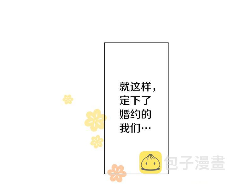 第2话 你就是我？46