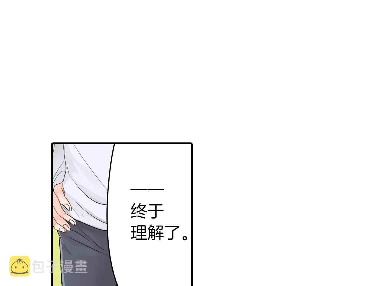 第4话 火花39
