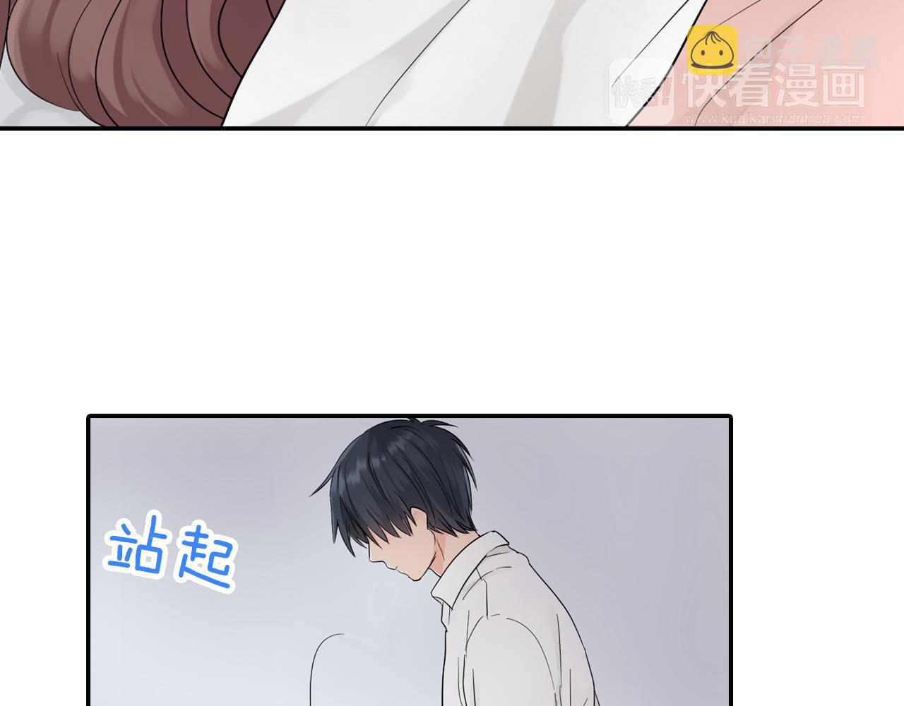 第10话 出发!寻找记忆16
