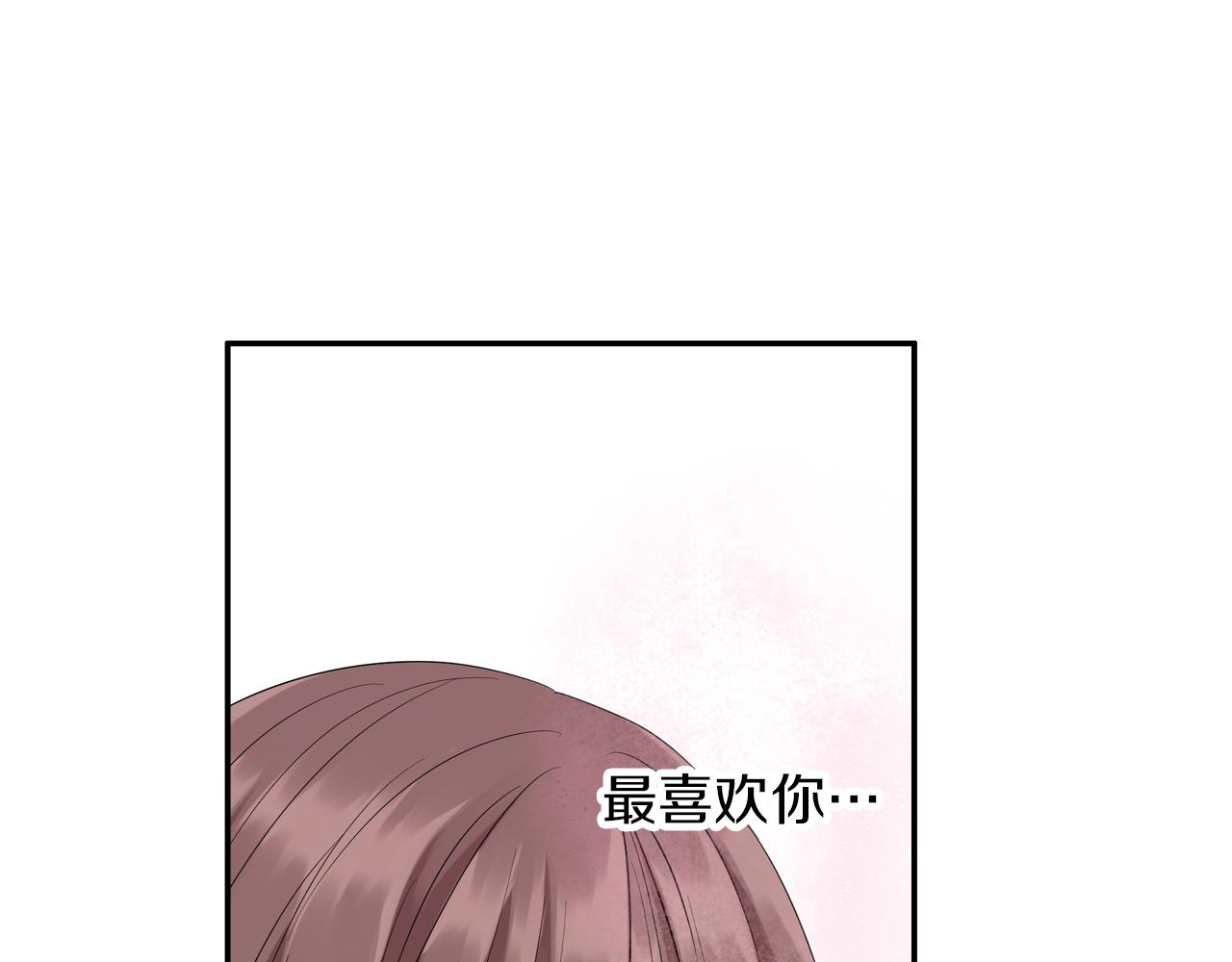 第11话 我有话跟你说56