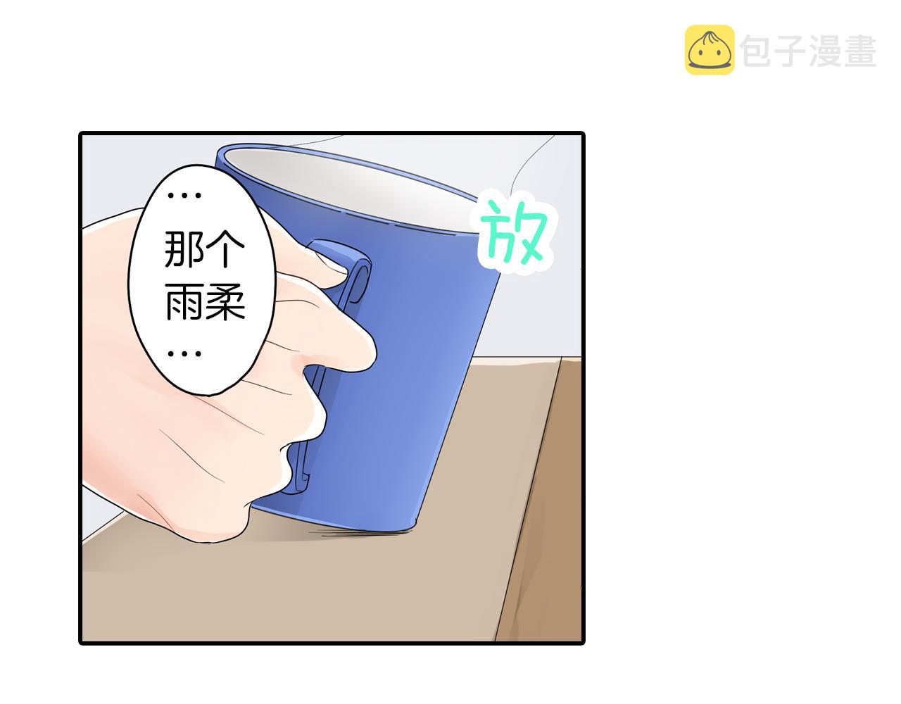 第4话 火花31