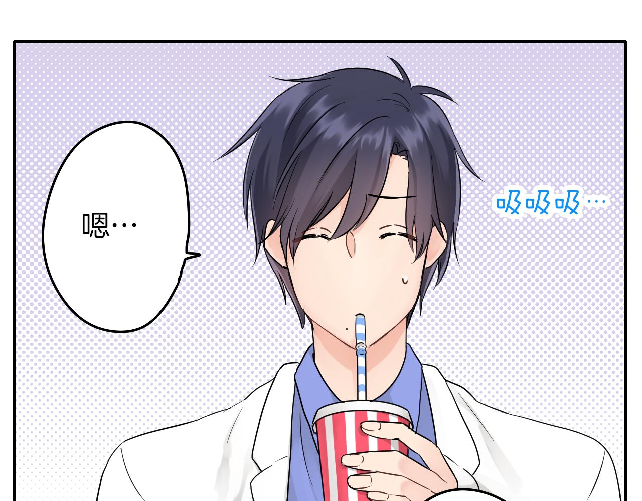 第8话 寻找记忆24