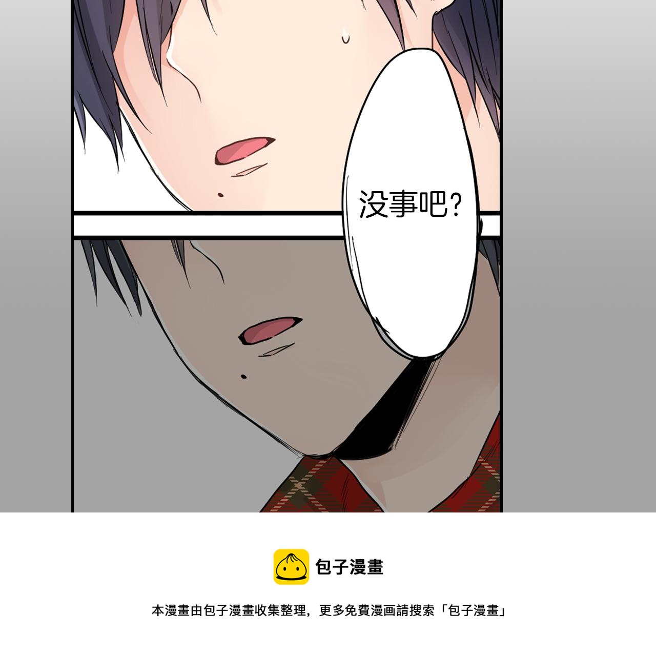 第10话 出发!寻找记忆74