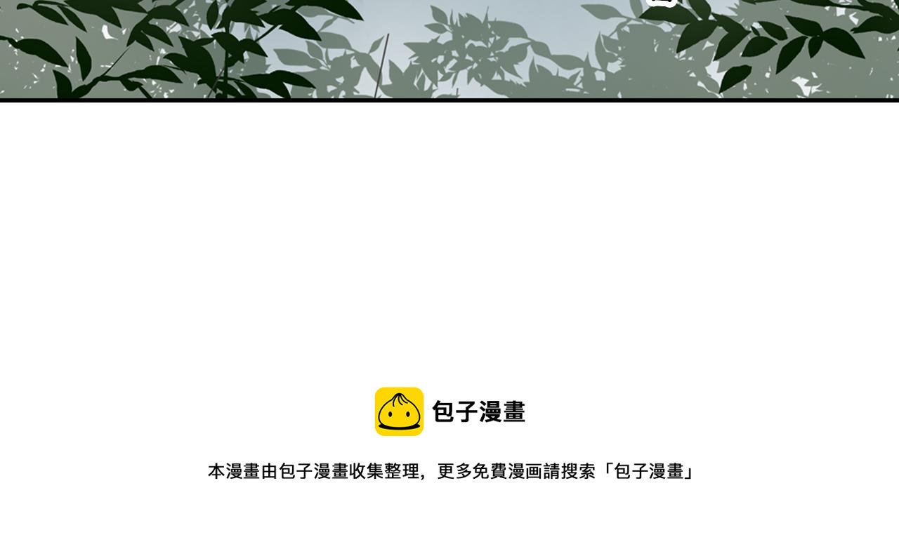 第10话 出发!寻找记忆64