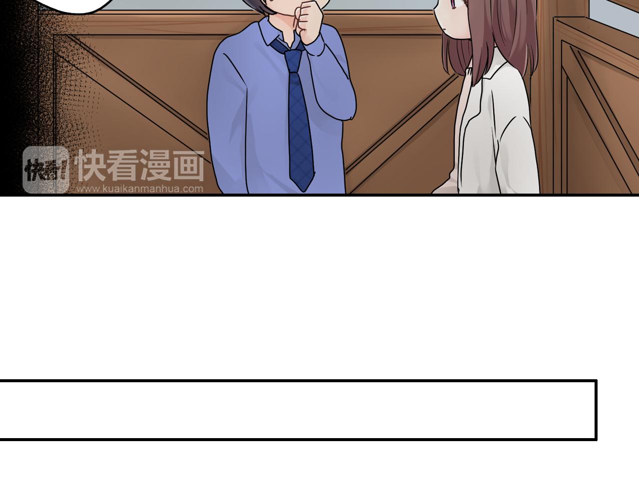 第11话 我有话跟你说9
