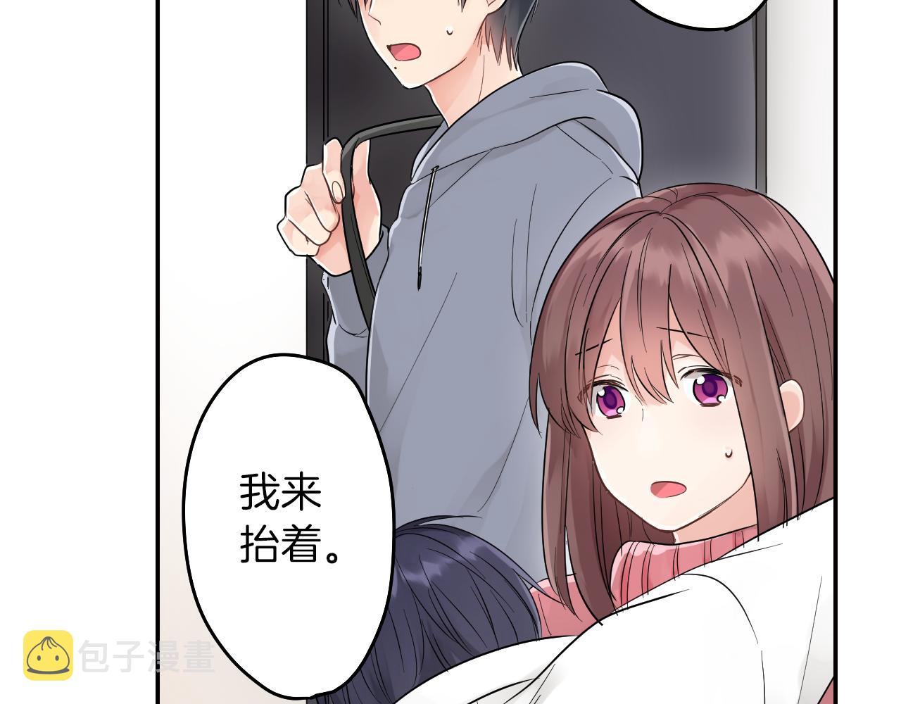 第4话 火花8