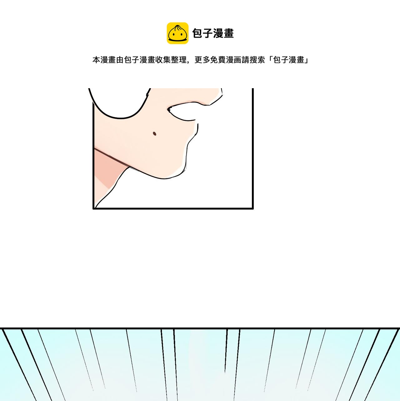 第7话 开学54