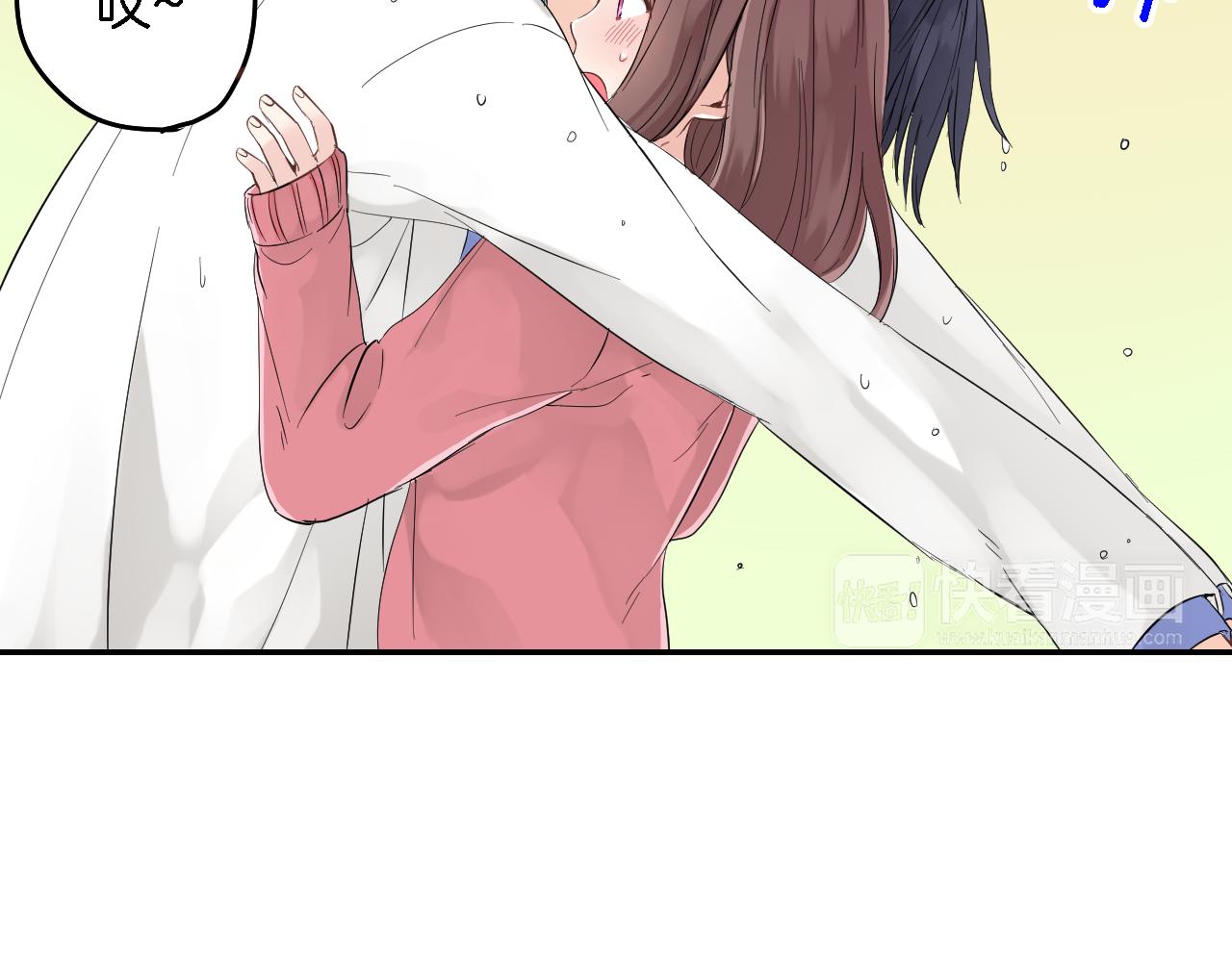 第3话 抢女友？!75