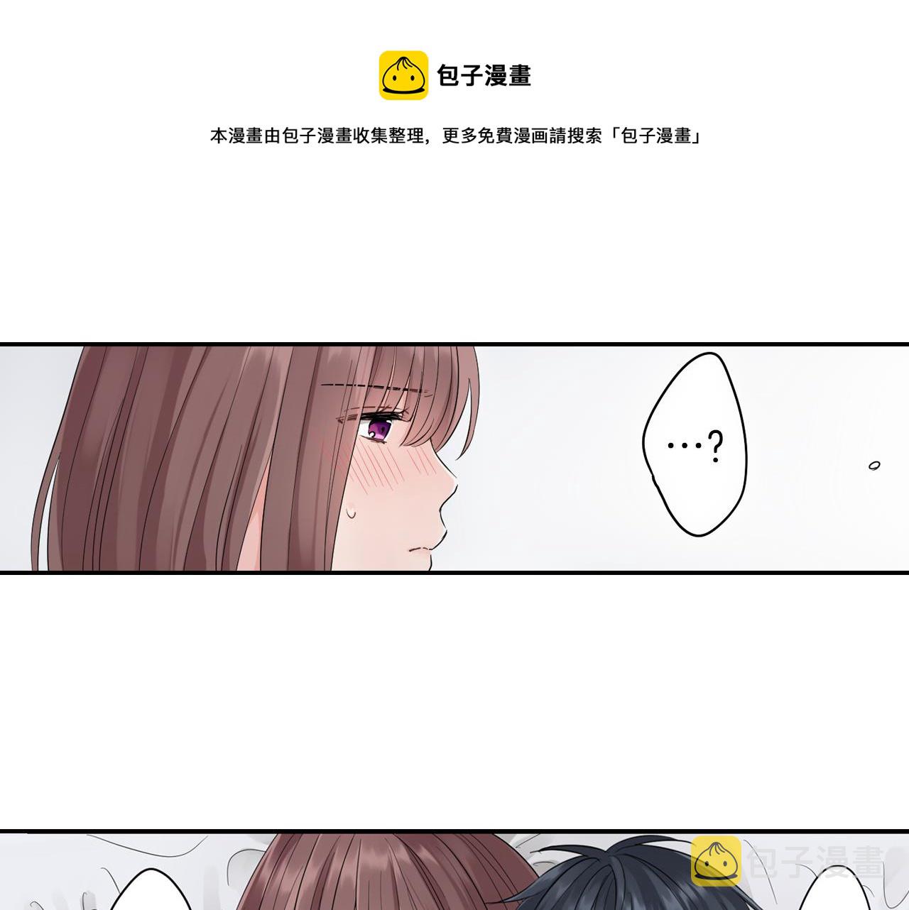 第10话 出发!寻找记忆10