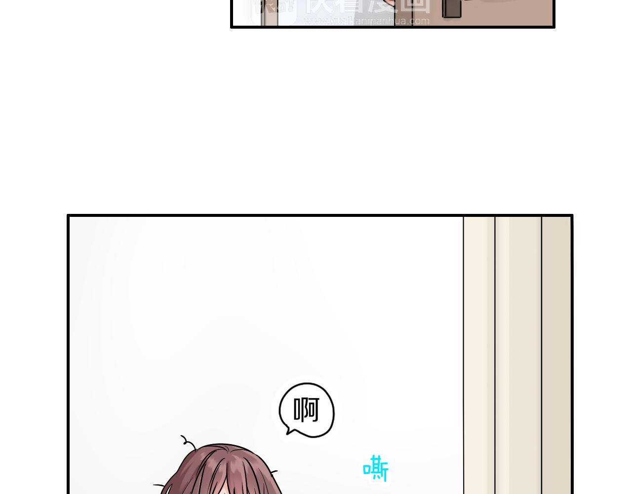 第7话 开学15