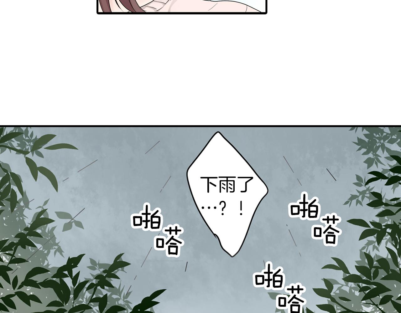 第10话 出发!寻找记忆63
