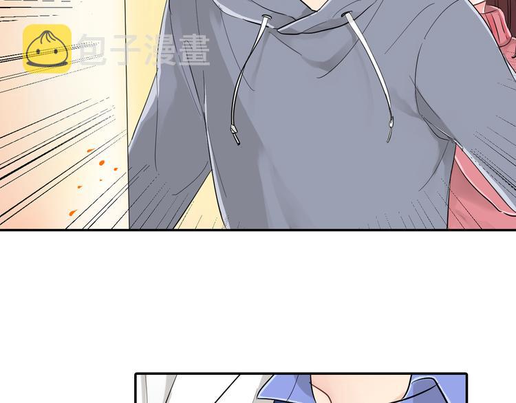 第2话 你就是我？67