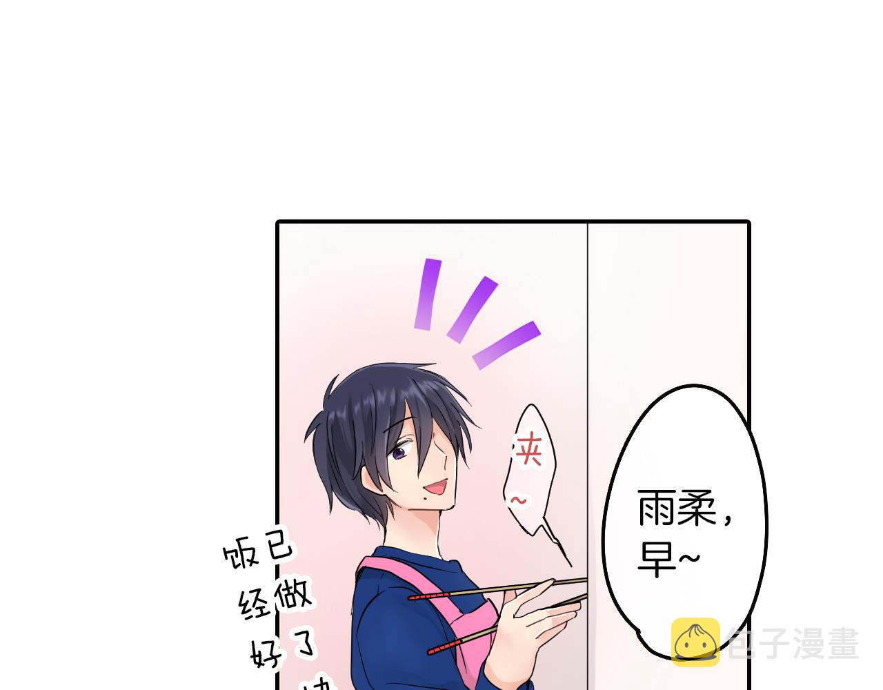 第10话 出发!寻找记忆36
