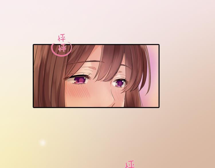 第2话 你就是我？15
