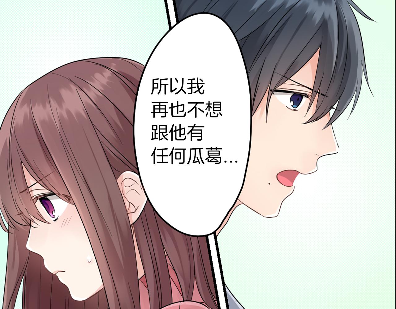 第4话 火花35