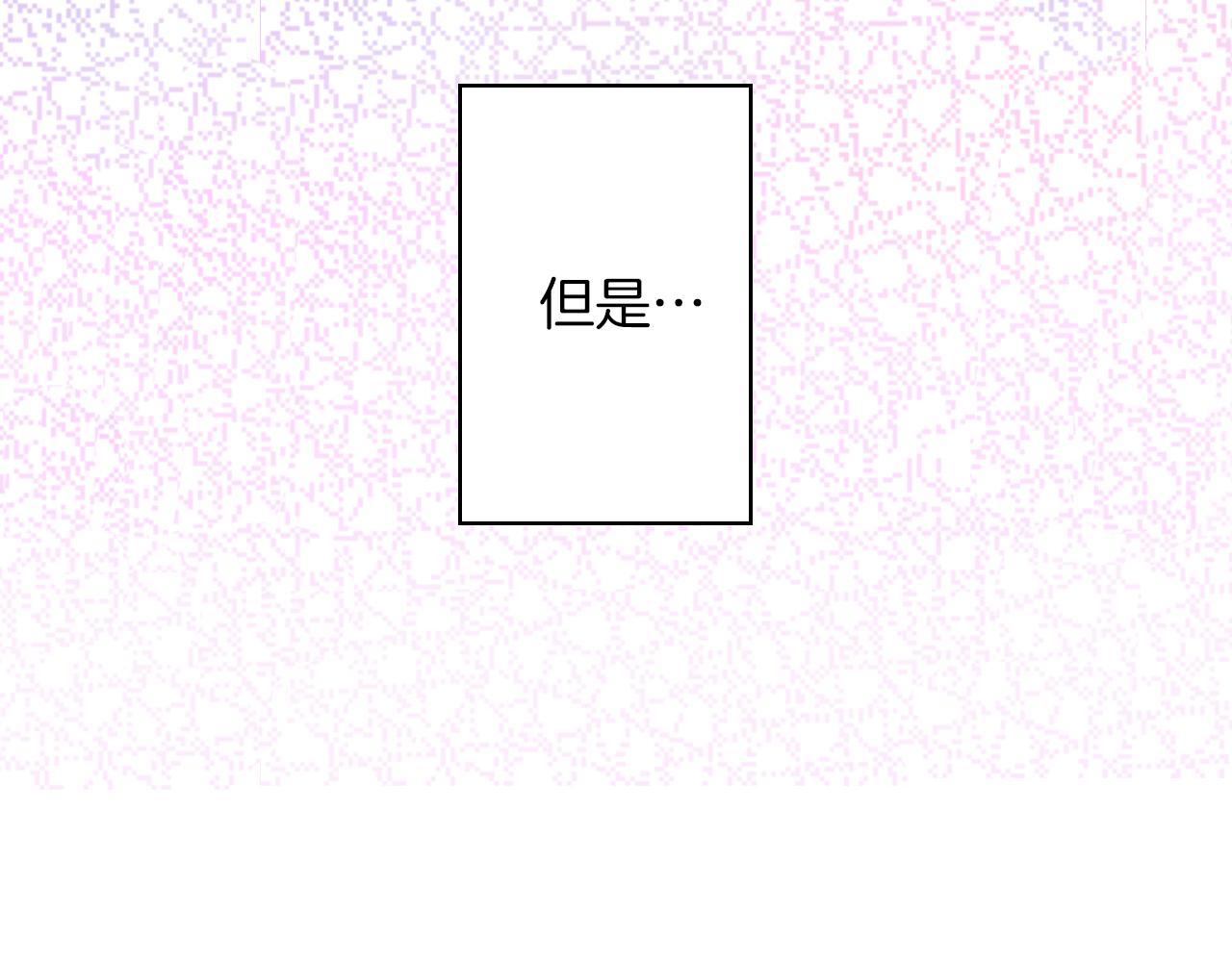 第7话 开学38
